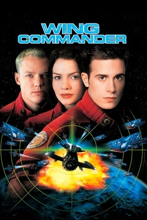 Wing Commander